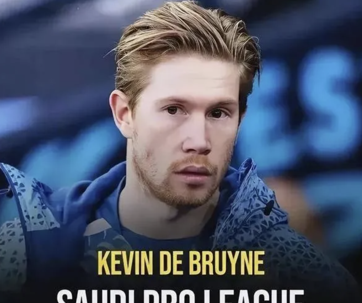 德布劳内,离开曼城！